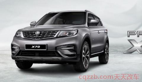 虎头是什么牌子车(宝腾汽车) 第2张