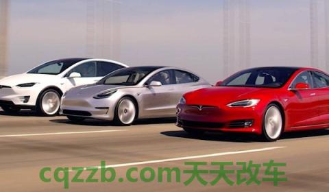 特斯拉model 3长续航版本实际续航里程(特斯拉2020款改款长续航后轮驱动版的动力情况)  第2张