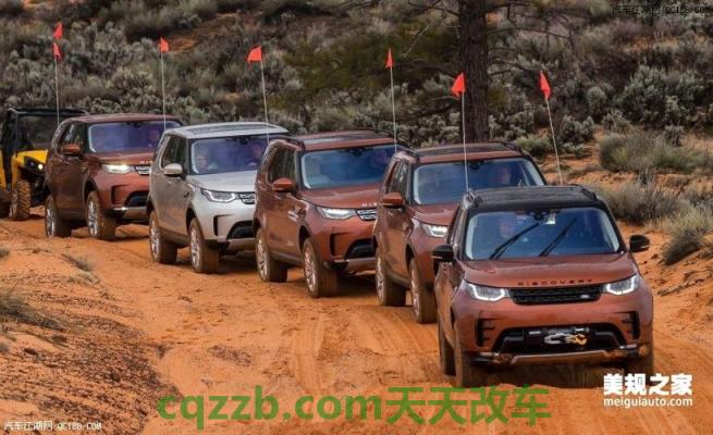 汽车有关：路虎发现五价格多少钱 路虎和大g哪个越野性能好