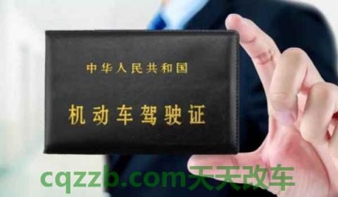 补考为什么非要等十天(机动车驾驶证补考需要缴纳费用吗)  第2张