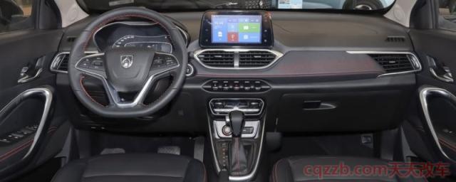 宝骏510空调冷风怎么开(宝骏510有自动空调配置吗)  第1张