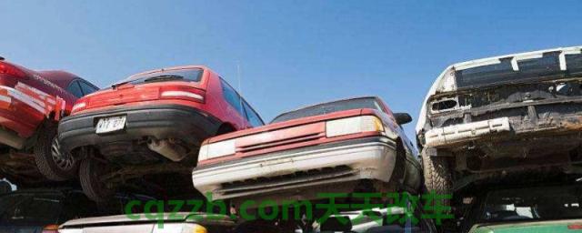 说道一下：机动车多少年报废强制报废(机动车辆不报废可以吗)