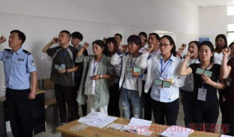 科目四考试时间多长(科目四合格后可以领取驾驶执照吗) 第3张