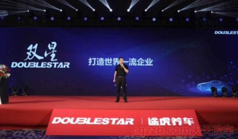 途虎不预约直接去店里可以吗(途虎养车的服务品质)  第3张