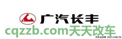 汽车有用：广汽长丰厂商_什么是广汽长丰厂商  第3张