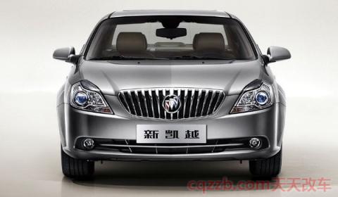 凯越的防盗燃油解除(别克凯越车型的价格)  第1张