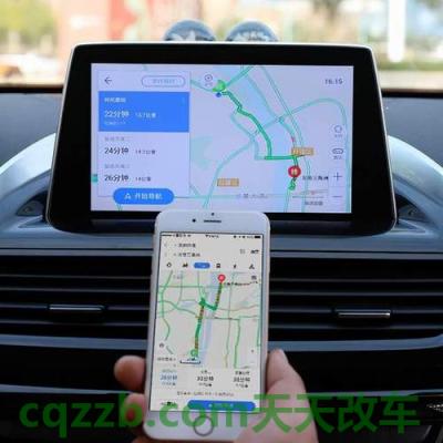 车回答：手机导航哪个好用_什么是手机导航哪个好用