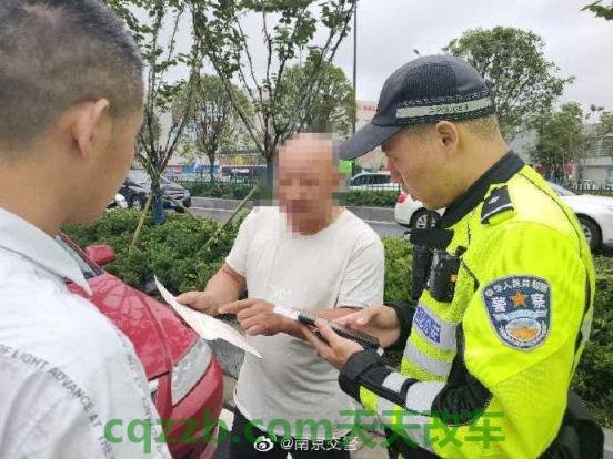 解答：无证驾驶需要抓现场吗_交通问题