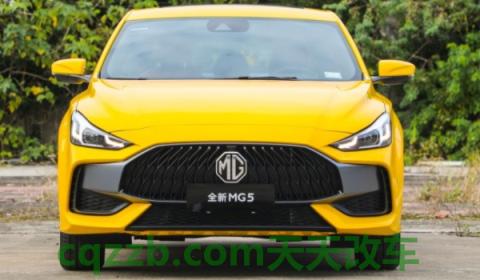 普及一下：名爵5油箱多少升(名爵5的车身尺寸数据是什么)  第3张