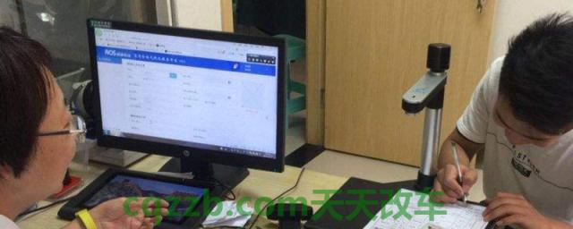 驾驶证换证体检在哪里体检(什么年龄需要每年提交机动车驾驶人身体体检证明)