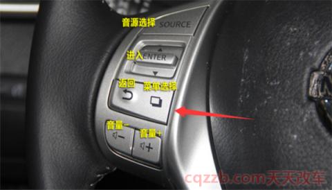 逍客平均油耗怎么清零(逍客油耗清零步骤)  第2张