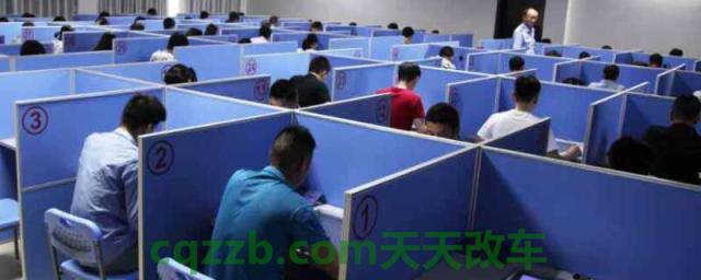 科目一考试场次是什么意思(科目一考试限制考试时间吗)  第1张