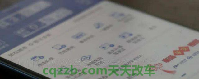 驾驶证丢失怎么办挂失(机动车驾驶证丢失可以驾驶车辆吗)