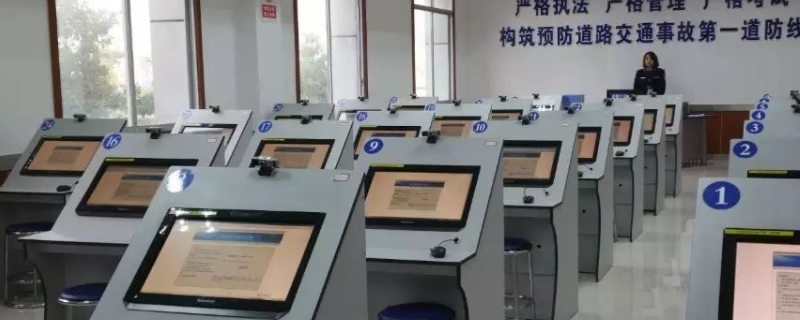 了解：科目四考什么内容(机动车驾驶证科目四有考试次数限制吗)