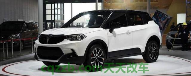 中华V3最高配置哪一款()