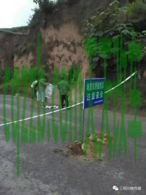 车知识：封路宝_什么是封路宝