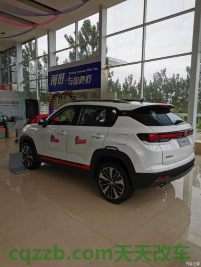 关于：crv是什么车身结构 CS35 PLUS 蓝鲸版性价比如何及其性能简介  第2张