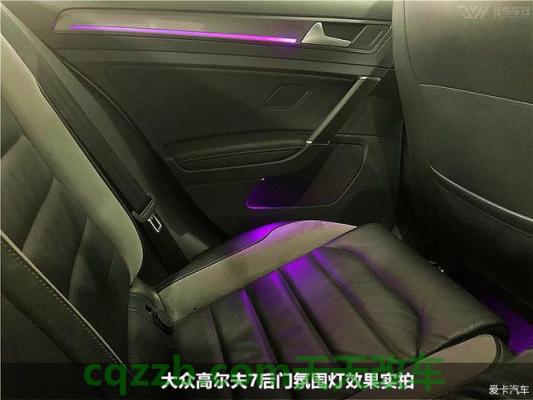 汽车问答：高尔夫汽车发动机 高尔夫七后座灯无法关闭是什么原因  第2张