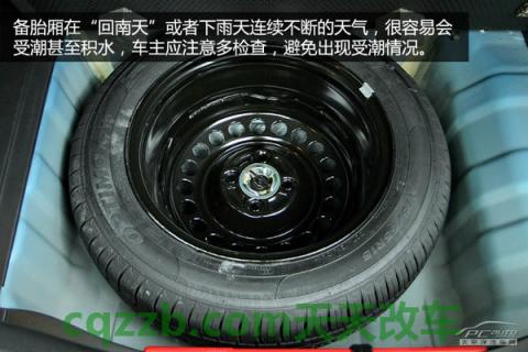 汽车有用：回南天养车技巧_什么是回南天养车技巧  第7张