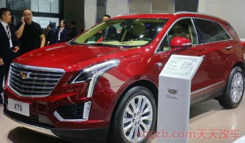 xt5用的什么牌子发动机(xt5发动机匹配的是什么变速箱)  第2张