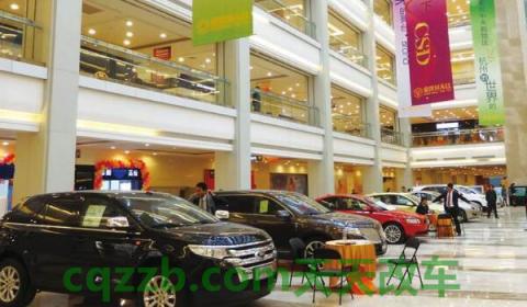 上海最大二手车交易市场在哪里(买车最好先看二手车交易市场)  第2张