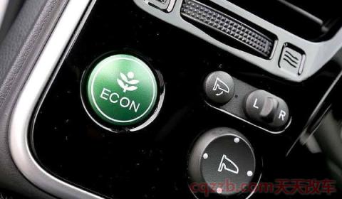 什么情况开eco模式(eco模式是什么) 第3张