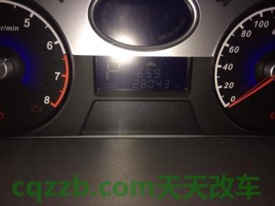 车知识：车仪表盘上显示rpm是啥意思 车载u盘怎么用步骤视频