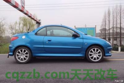 关于汽车：标致206CC_什么是标致206CC  第2张