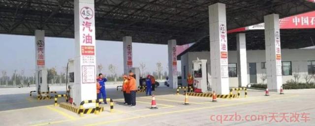 加油站上班时间一般是几点到几点(加油站的相关规定)