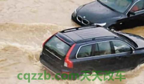 车子泡水保险全赔吗(发动机遇水二次打火保险公司会理赔吗)  第3张