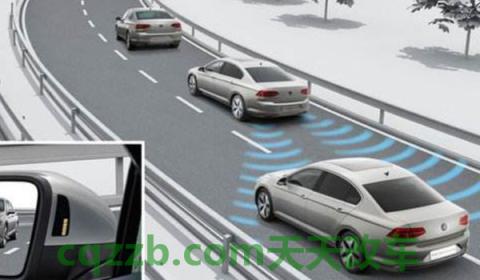 变道辅助系统是什么(变道辅助系统可以后加装吗)  第3张