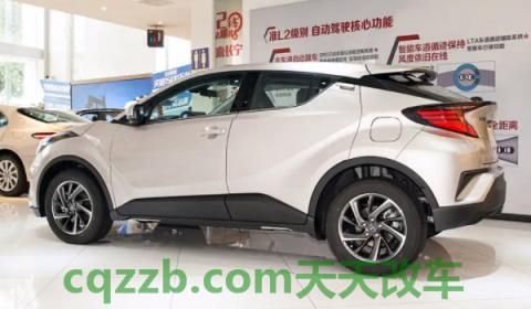 解密一下：crh是什么车(CRH的车身尺寸数据是什么)  第3张