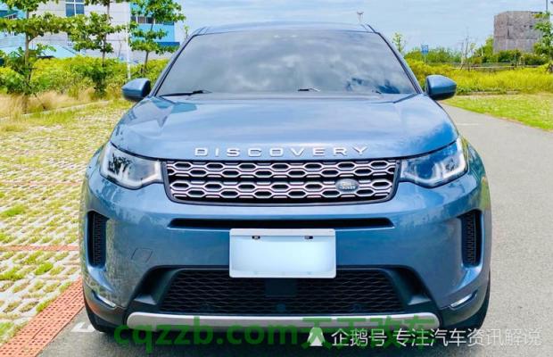 分享:路虎PH称将出售柴油后卫 路虎discovery是什么型号 第3张