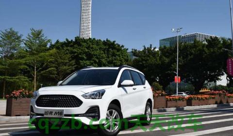 哈弗m6隐藏功能(哈弗m6车辆价格) 第2张