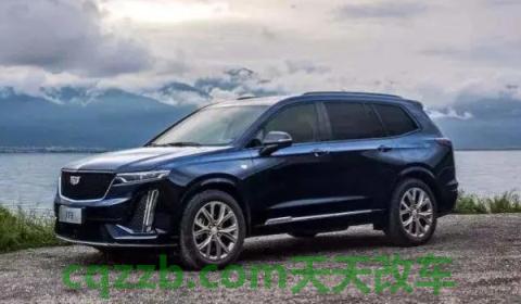 凯迪拉克哪里产的国家(凯迪拉克XT5的车身尺寸数据是什么)  第2张