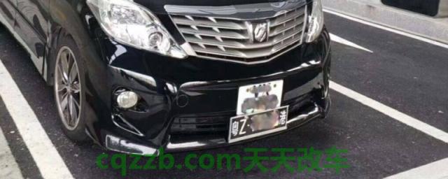 讲一讲：香港车可以开到内地吗(车辆号牌丢失可以不补办吗)