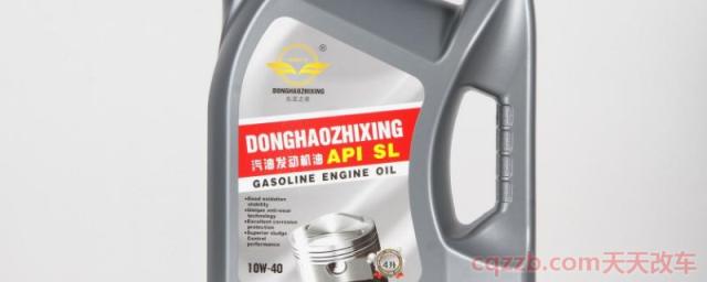 合成技术机油多长时间换一次(合成技术机油的品牌) 第1张