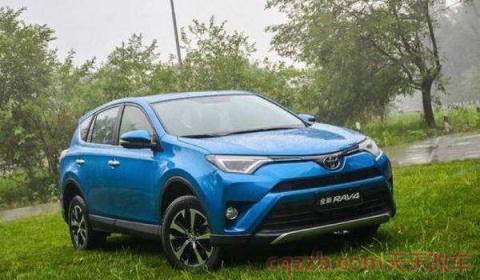 丰田紧凑型suv有哪些(一汽丰田rav4荣放的价格) 第2张