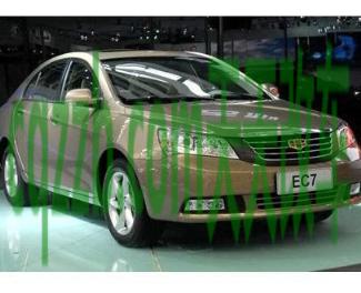 了解汽车:吉利帝豪EC7的性能怎么样及其整体简介 吉利帝豪EC8性能如何及其简介 第1张