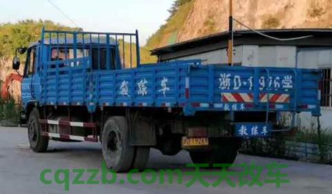 b2驾照年龄限制多少岁(b2机动车驾驶证可以直接报考吗)  第3张