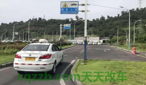 科目二考试当场补考流程(科目二考试一共可以约考几次)  第3张