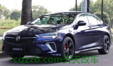 2020款君威蓝牙怎么连接(2020款君威有四驱系统吗)  第2张