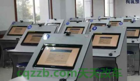 科目一考试预约可以同时约几场(科目一考试有几次考试机会)  第3张