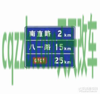 原来：地点距离标志_什么是地点距离标志  第2张