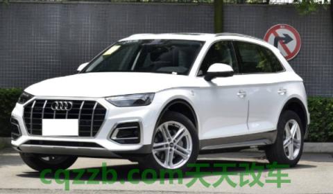 说道:奥迪q5油箱多少升(奥迪q5的生产厂商是哪里) 第3张