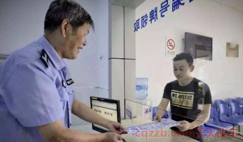 全国各省车牌号代号(省份的机动车号牌可以跨省使用吗)  第2张