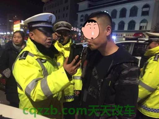 汽车问答：酒后驾车害人害己 酒店安保上班真实感受  第3张