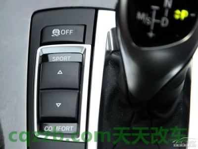 简单说说：车身稳定控制_什么是车身稳定控制  第4张