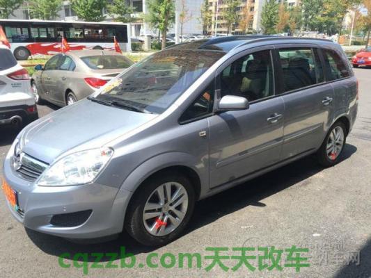 有用:赛飞利_什么是赛飞利 第2张