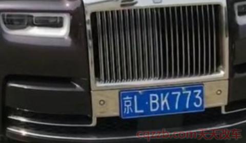 北京16个区车牌字母(北京出租车字母代码)  第3张